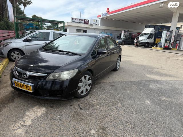 מודעת רכב הונדה סיוויק