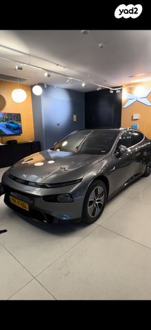 מודעת רכב אקספנג P7