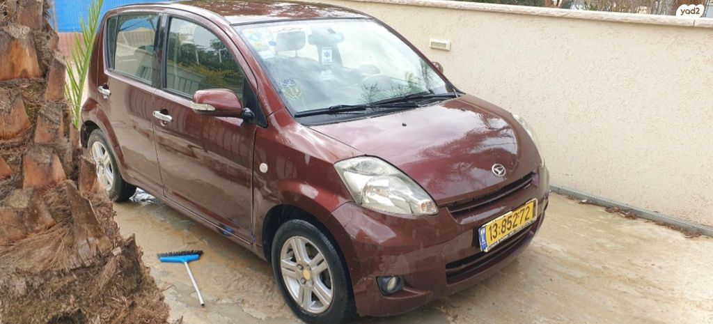 מודעת רכב דייהטסו סיריון