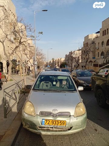 מודעת רכב טויוטה יאריס