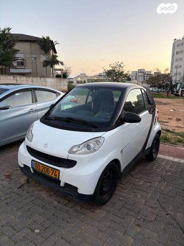 מודעת רכב סמארט פורטו