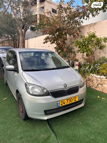 מודעת רכב סקודה סיטיגו