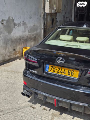 מודעת רכב לקסוס IS