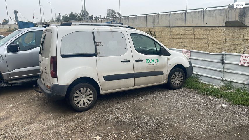 מודעת רכב סיטרואן ברלינגו