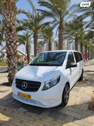 מודעת רכב מרצדס-בנץ ויטו