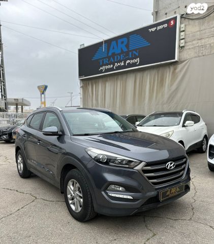 מודעת רכב יונדאי טוסון 1