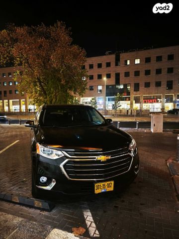 מודעת רכב שברולט טראוורס