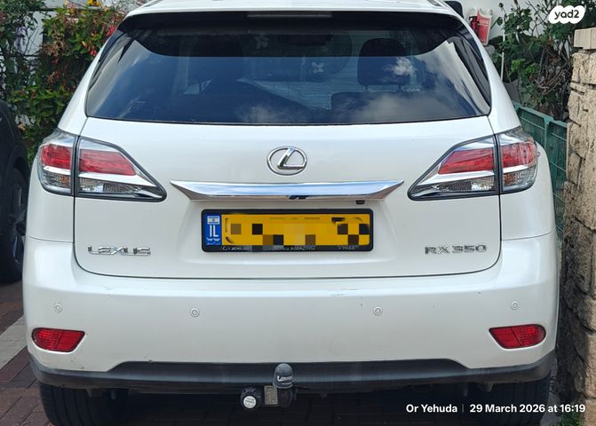מודעת רכב לקסוס RX