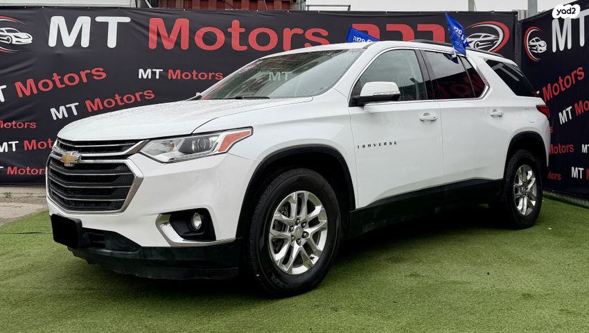 מודעת רכב שברולט טראוורס