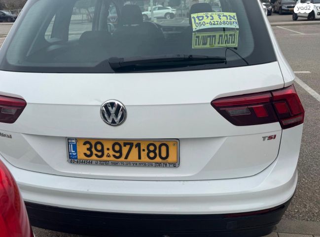 מודעת רכב פולקסווגן טיגואן