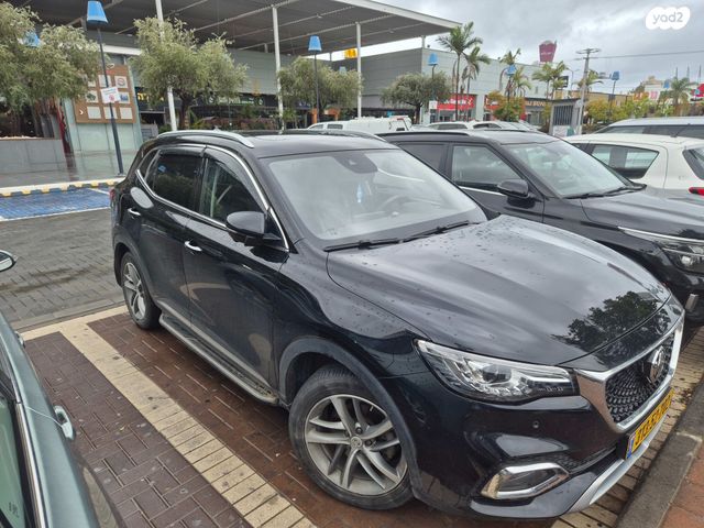 מודעת רכב אם ג'י EHS PHEV