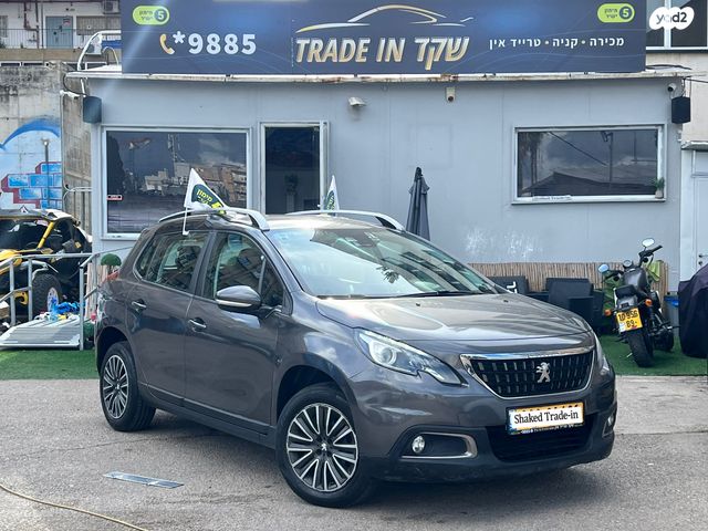 מודעת רכב פיג'ו 2008