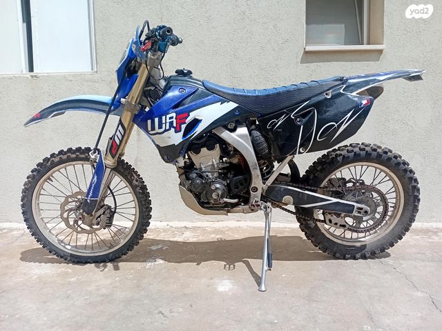 מודעת רכב ימאהה WR250F