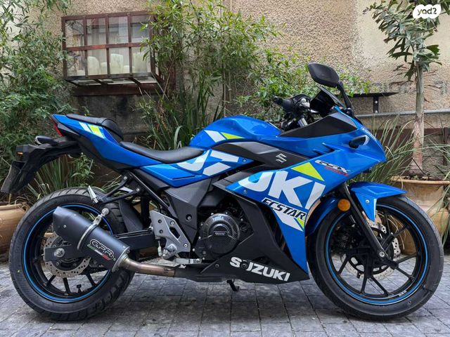 מודעת רכב סוזוקי GSX- R250