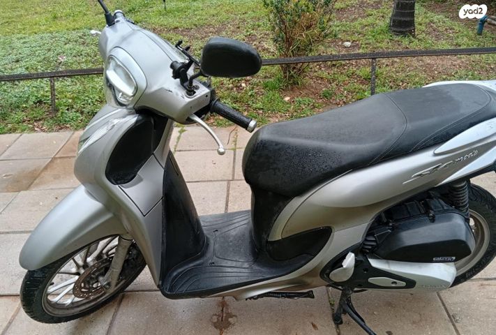 מודעת רכב הונדה SH125 דיסק