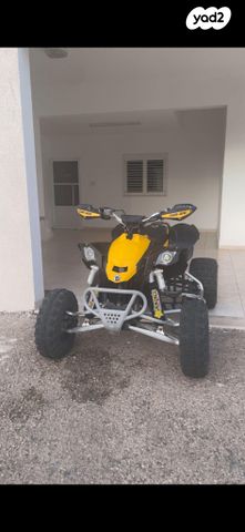 מודעת רכב קאן אם