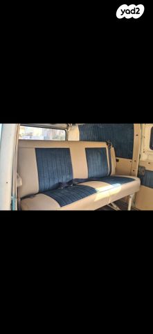 מודעת רכב פולקסוואגן