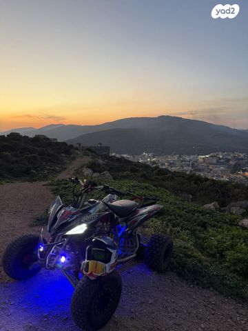 מודעת רכב אחר