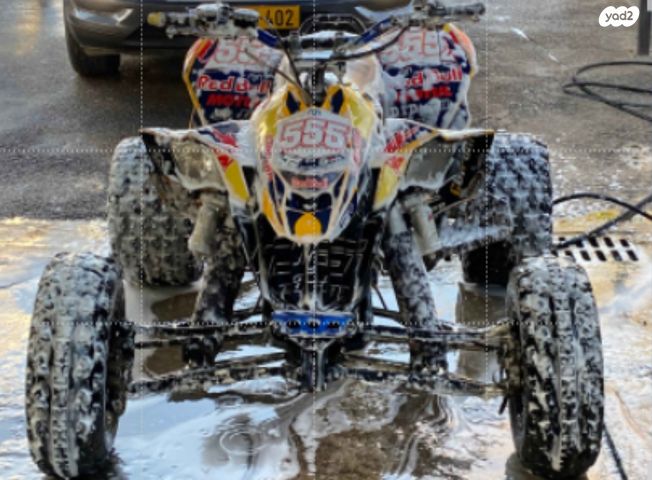 מודעת רכב בומברדיר/קאן אם