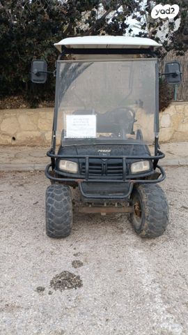 מודעת רכב Marshell