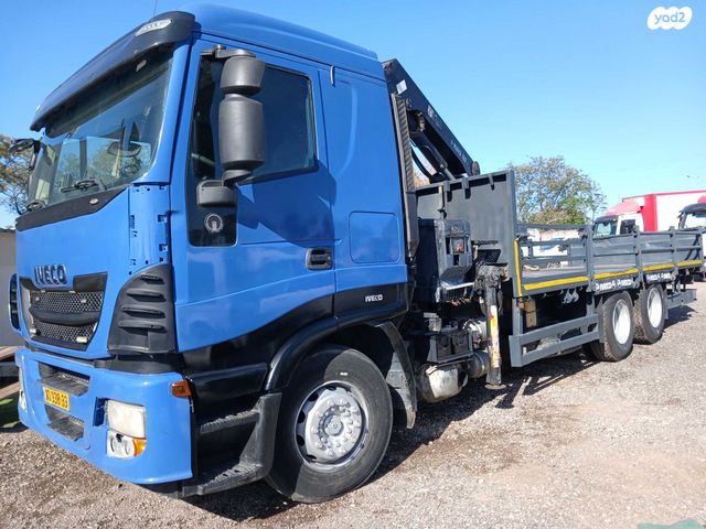 מודעת רכב איווקו