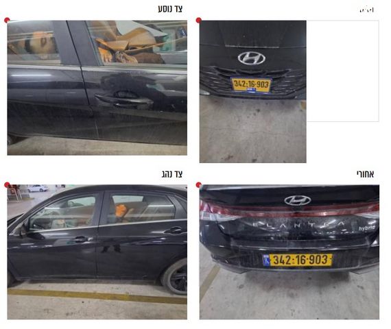 מודעת רכב יונדאי אלנטרה