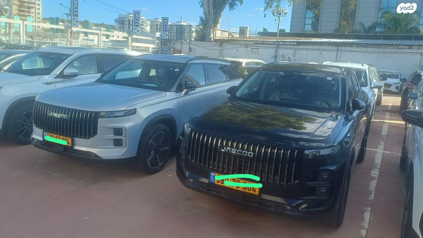מודעת רכב ג'אקו J7