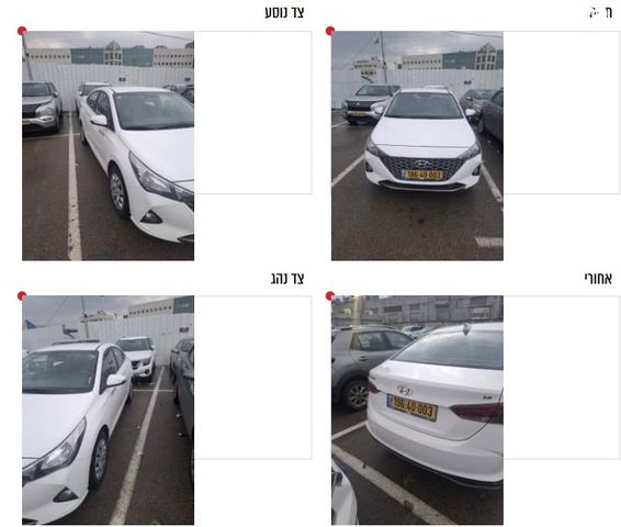 מודעת רכב יונדאי אקסנט i25