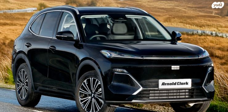 מודעת רכב ג׳ילי סטאריי EM-I