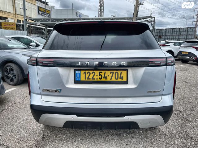 מודעת רכב ג'אקו J7 2