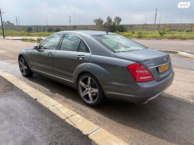 מודעת רכב מרצדס-בנץ S-class