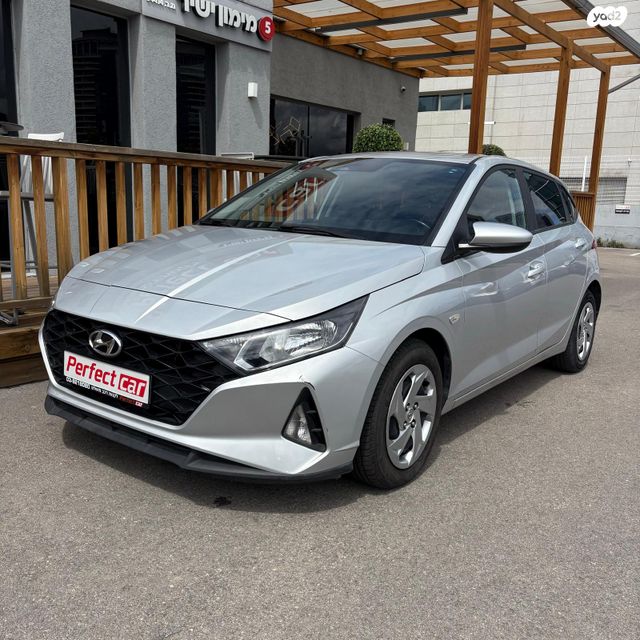 מודעת רכב יונדאי i20