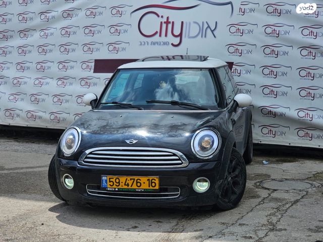 מודעת רכב מיני קופר