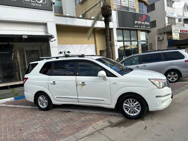 מודעת רכב סאנגיונג רודיוס