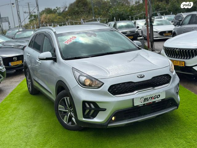 מודעת רכב קיה נירו