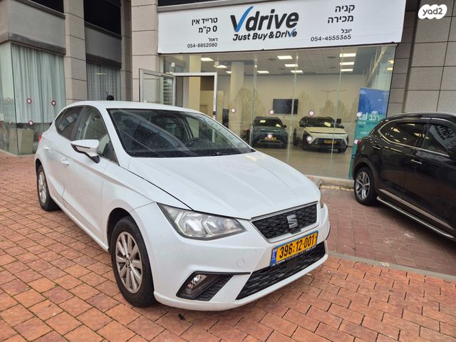 מודעת רכב סיאט איביזה