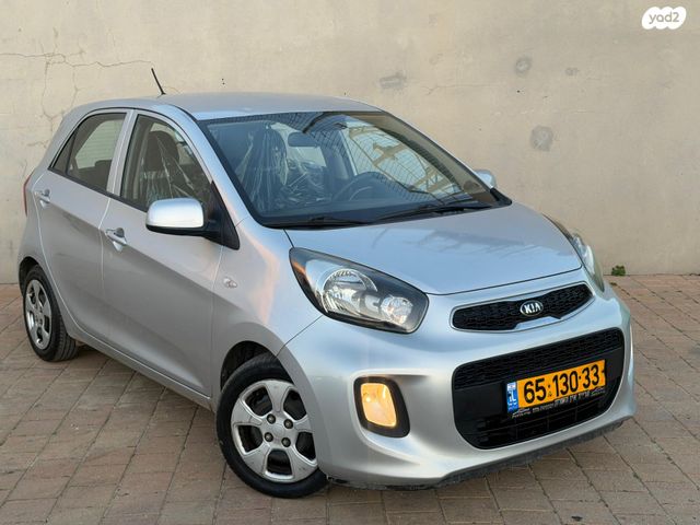 מודעת רכב קיה פיקנטו