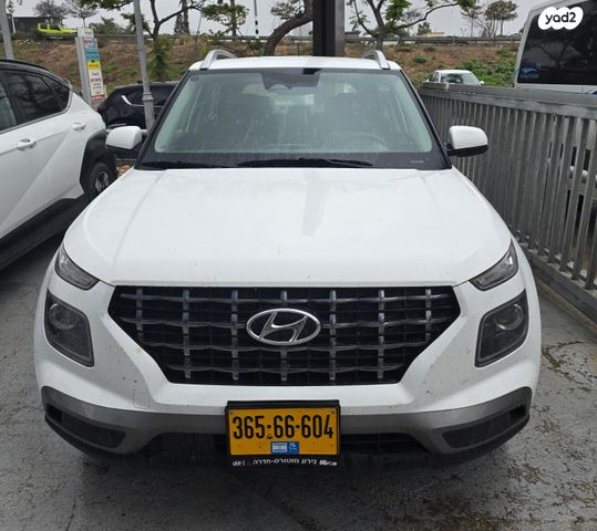 מודעת רכב יונדאי וניו