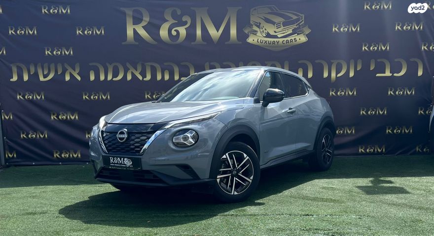 מודעת רכב ניסאן ג'וק