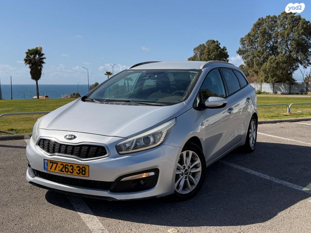 מודעת רכב קיה סיד