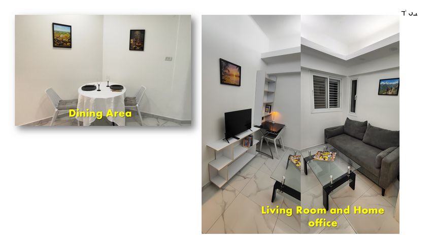 שיר השירים 1