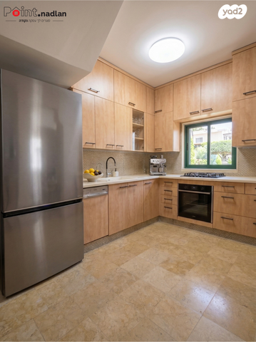 בית הכרם, רמת בית הכרם