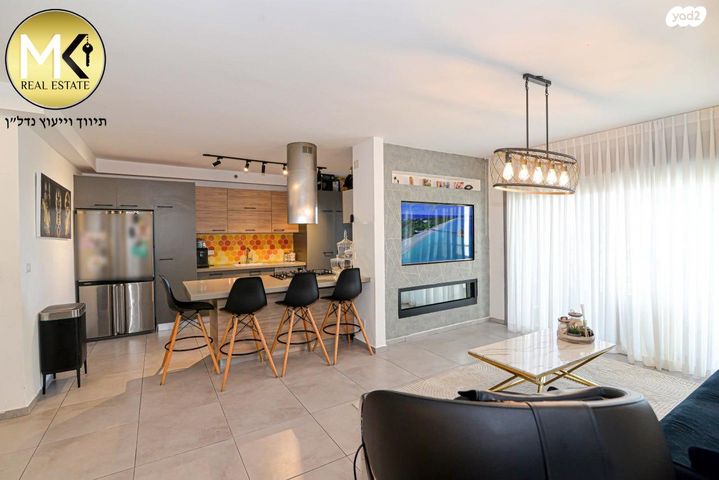 נווה פרדסים