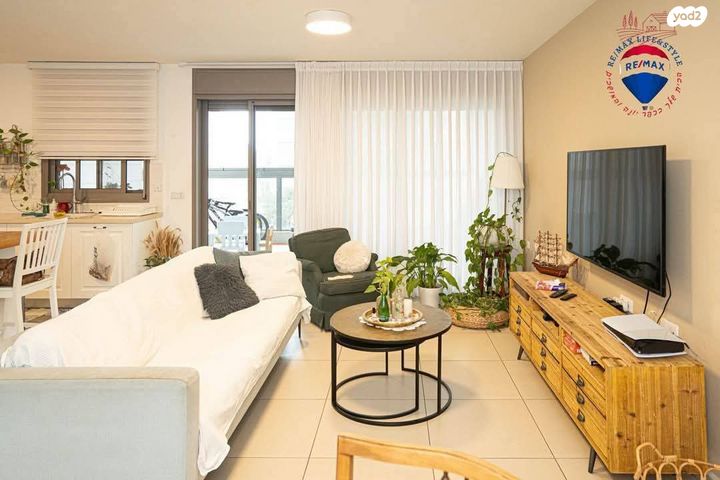 מודעת נכס, כפר יונה