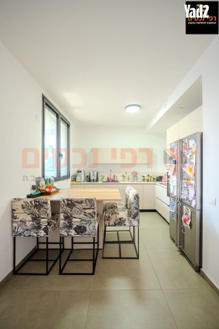 התקווה