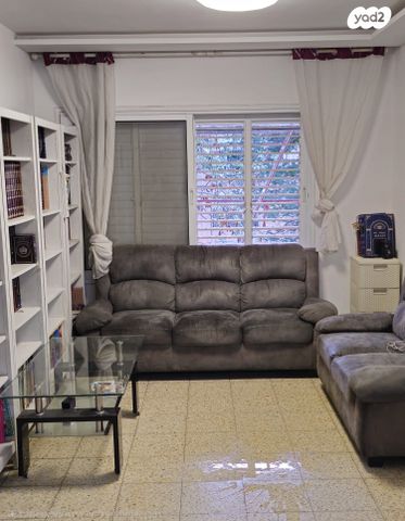 דירה, נאות שמיר, רמלה