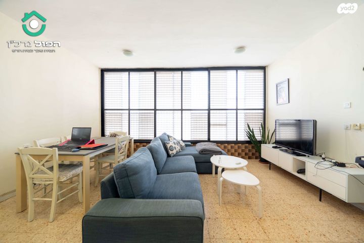 מודעת נכס, שיינקין, שינקין, גבעתיים