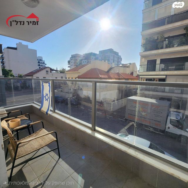 מודעת נכס, סירקין 33, חולון