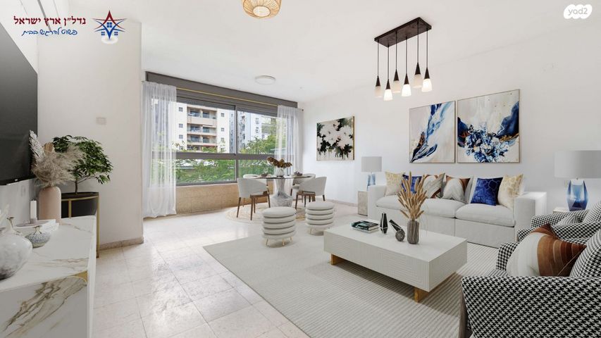 דירה, בורוכוב, גבעתיים