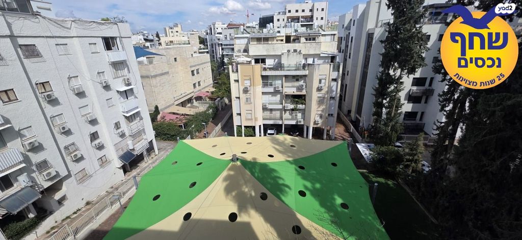 מודעת נכס, הרב וולף, כפר גנים א, פתח תקווה